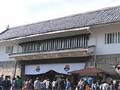 2007ゴールデンウィークお出かけスポット情報 東映太秦映画村