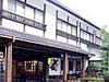 露天風呂付客室のある宿 猿ヶ京温泉 ホテル本伝