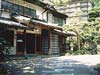 露天風呂付客室がある宿 土肥温泉 玉樟園新井(本館)