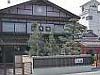 露天風呂付客室がある宿 小天橋温泉 小天橋