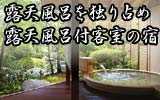 �I�V���C��Ƃ��� �I�V���C�t�q���̏h���W
