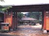 甲信越 長野県 昼神温泉 石苔亭いしだ