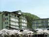 甲信越 長野県 昼神温泉 癒楽の宿 清風苑